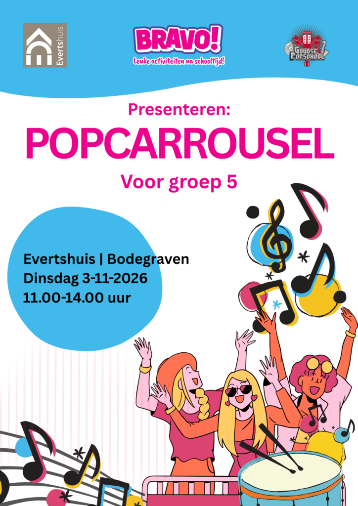 Uitnodiging popcarrousel